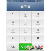 iPhone5s怎么设置打手机空号?5s设置对方打进来提示空号