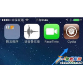 iphone6怎么录音?iphone6录音方法总结