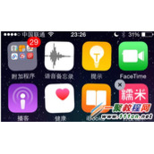 iPhone5s中软件应用删除不了怎么办?苹果5s软件删除不了解决方法