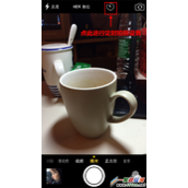 iphone6定时拍照怎么用?ios8定时拍照设置方法