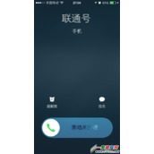 iphone6 ios8如何拒接陌生人电话?苹果6拒接陌生人电话方法