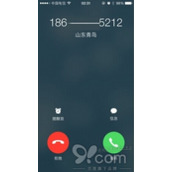 iphone6 ios8来电归属地一键拨号使用教程