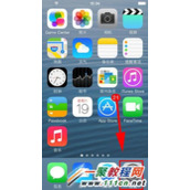 苹果5S如何开启手机朗读文字?iphone5s手机朗读文字设置教程