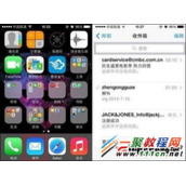 iPhone6怎么快速发微博?苹果6快速发微博的教程