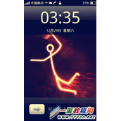 苹果5s锁屏壁纸变暗 iPhone5s锁屏壁纸变暗怎么解决?