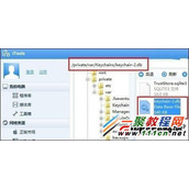 苹果iPhone4s手机密码忘记了怎么办?iPhone4s手机密码忘记解决步骤