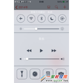 iPhone5s/5c/4s ios7日历按星期几方式显示设置