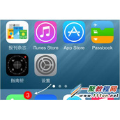 iphone6阻止来电号码? iphone6 怎么设置黑名单