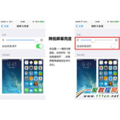 iPhone6手机省电教程 iphone6怎么省电?