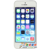 苹果5s iOS7.1.2越狱插件拨号增强handyDialer使用方法图解