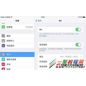 iphone6 ios8怎么激活siri语音 ?苹果6 激活siri语音方法