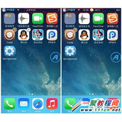 ios7越狱后天气插件StatusbarWeather7安装及使用