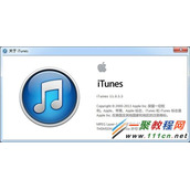 iphone手机通过iTunes Wi-Fi功能备份数据
