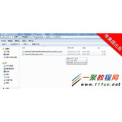 苹果5s越狱后itunes无法备份和恢复怎么办?
