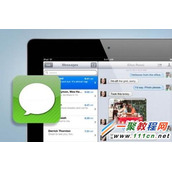 苹果iphone手机中iMessage与短信的区别是什么