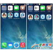 iOS7.1.2越狱插件springtomize3 Dock栏美化功能
