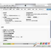 iphone5s与iTunes无线WiFi同步方法图解