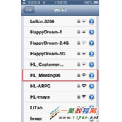 ipad升级ios7.1.1打不开app store怎么办?app store打不开解决方法