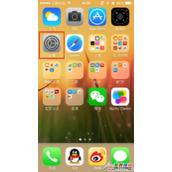 iphone6铃声怎么设置  苹果6铃声怎么设置