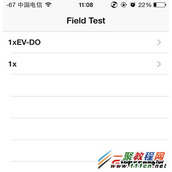 iPhone5信号差怎么办  苹果5信号不好如何解决