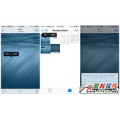 iphone6怎么隐藏照片?ios8隐藏照片方法图解