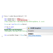 解决asp.net中CF 3.5 Bitmap(Stream)未处理异常问题