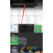 opporeno7怎么通过关键字查找照片 opporeno7通过关键字查找照片方法