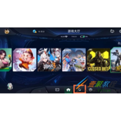 黑鲨5Pro充电动画如何设置 黑鲨5Pro充电动画设置方法