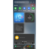 opporeno7怎么设置快捷功能 opporeno7设置快捷功能方法