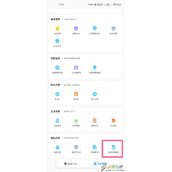 小米sim卡安全防护功能如何开启 小米sim卡安全防护功能开启方法