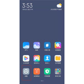 红米k50电竞版怎么设置呼吸灯颜色 红米k50电竞版设置呼吸灯颜色方法