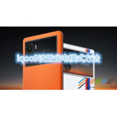 iqoo9怎么设置省电模式 iqoo9设置省电模式方法