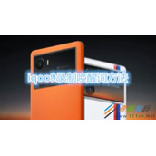 iqoo9如何录制唤醒词 iqoo9录制唤醒词方法