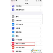 iphone se2怎么开启指纹密码锁屏 iphone se2开启指纹密码锁屏方法