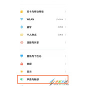 红米Note11怎么开启来电秀 红米Note11开启来电秀方法