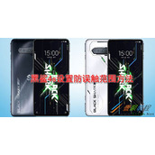 黑鲨4s怎么设置防误触范围 黑鲨4s设置防误触范围方法