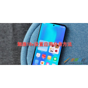 魅族18x如何设置应用分身 魅族18x设置应用分身方法