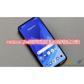 realmeQ3s怎么显示近期任务内存信息 realmeQ3s显示近期任务内存信息方法