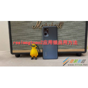 realmegtneo2应用锁怎么启用 realmegtneo2应用锁启用方法