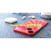 iphone13mini如何启用5g iphone13mini启用5g方法