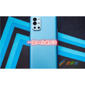 一加9rt如何分屏 一加9rt分屏方法