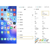 opporeno6如何开启USB调试模式 opporeno6开启USB调试模式方法