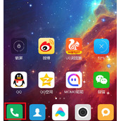 小米mix4如何查看未接电话 小米mix4查看未接电话方法