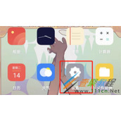 opporeno7pro+如何开启防屏闪 opporeno7pro+开启防屏闪方法