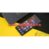 iqoo8Pro如何设置后台锁定 iqoo8Pro设置后台锁定方法