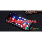 iQOO8Pro如何设置动态壁纸 iQOO8Pro设置动态壁纸方法