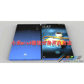 小米mix4微信分身如何开启 小米mix4微信分身开启方法