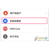 华为p50如何设置24小时制 华为p50设置24小时制方法