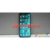 坚果r2手机如何截屏 坚果r2手机截屏方法