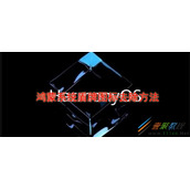 鸿蒙系统盾牌图标如何去除 鸿蒙系统盾牌图标去除方法